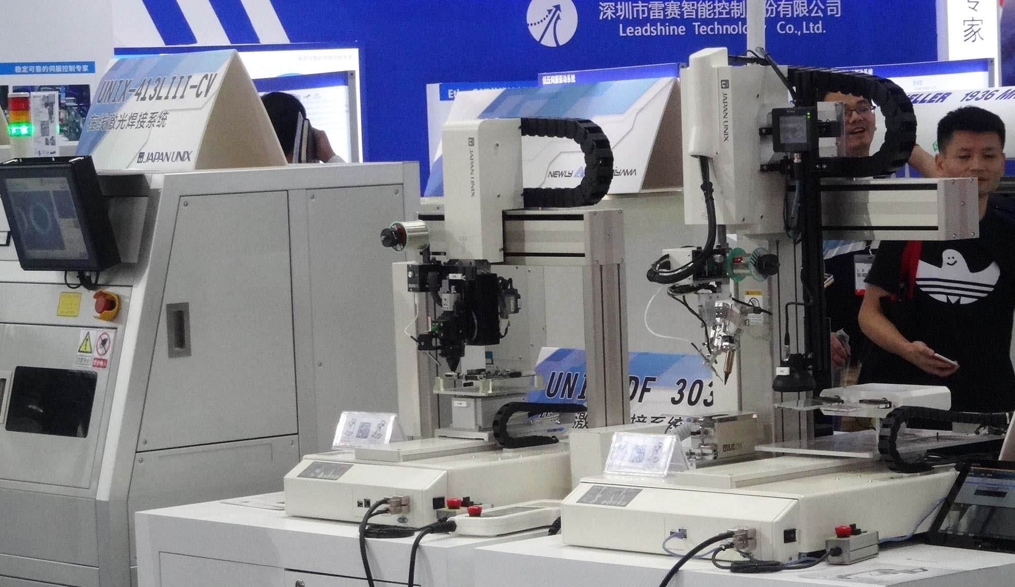 Unique Features Cap Japan Unix New Solder Robots AEI