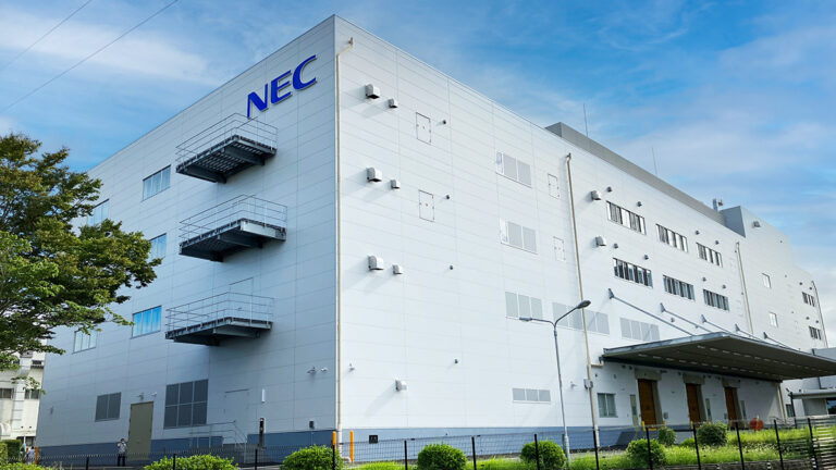 NEC Platforms’ New Kakegawa Factory Utilizes 5G | AEI