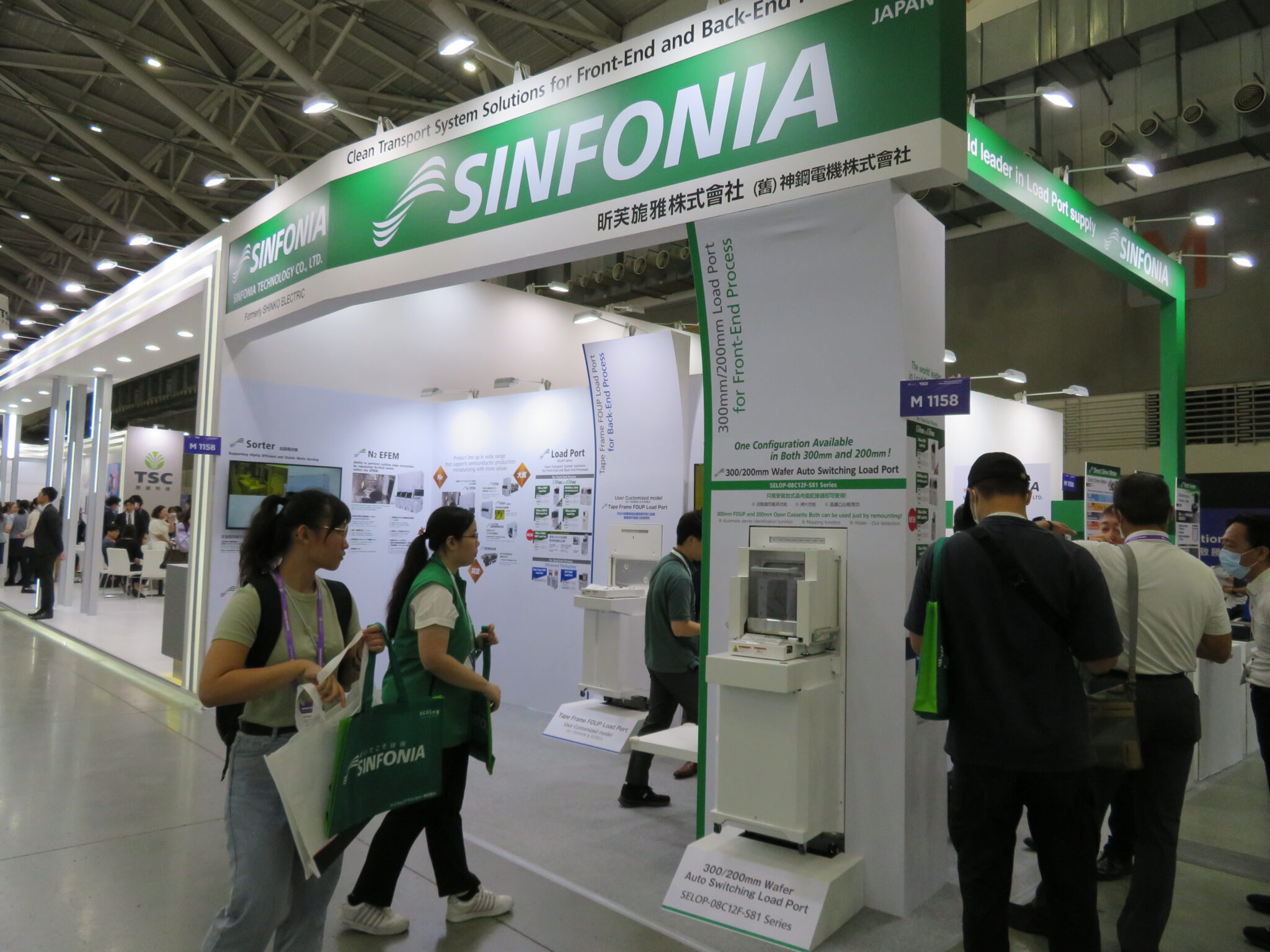 SINFONIA Technology Showcases Diverse Clean Transport Systems | AEI