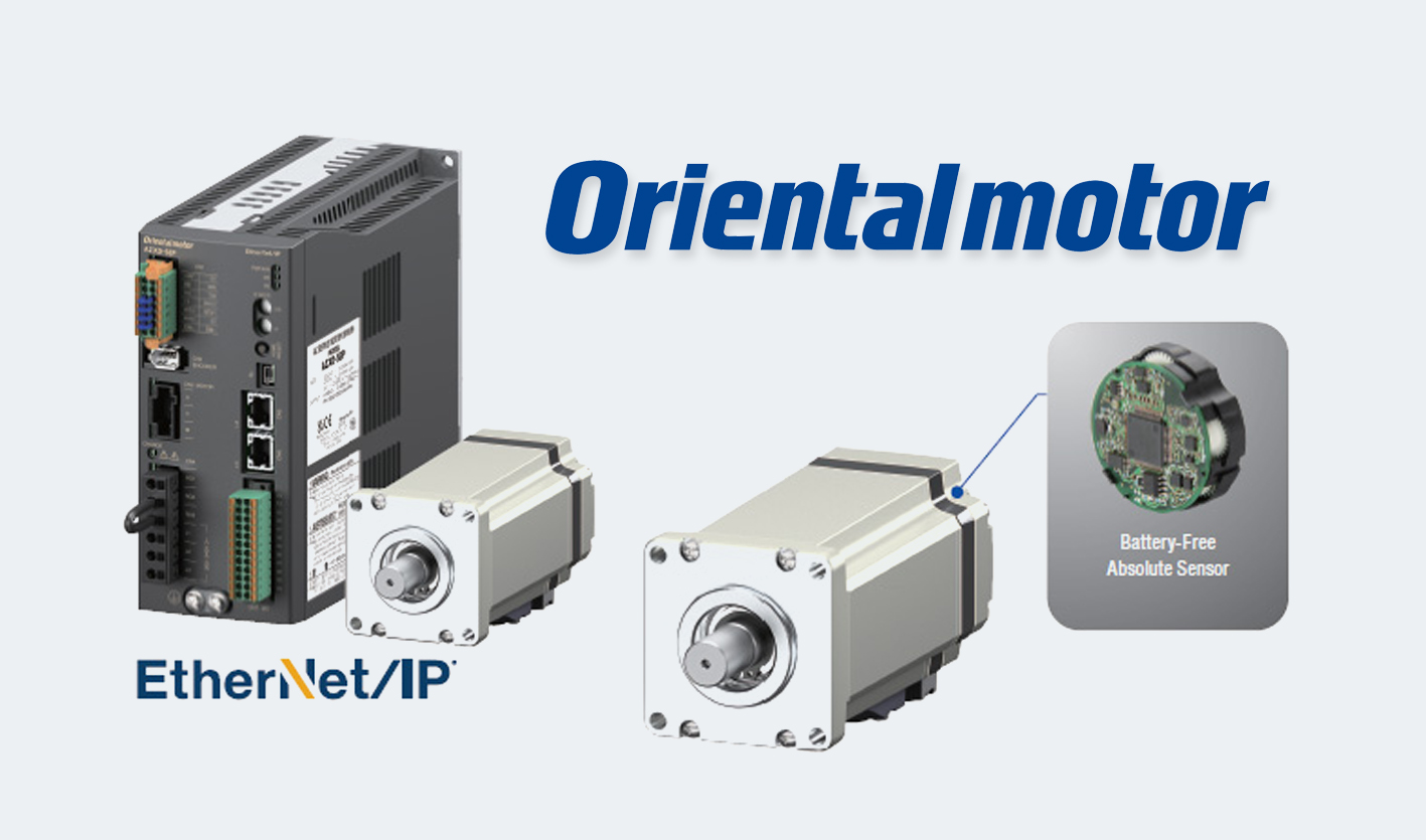 Oriental Motor Releases New Set of Servo Motor Lineup AEI