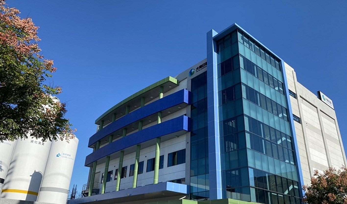 Taiyo Nippon Sanso Completes New Manufacturing Equipment Plant In 