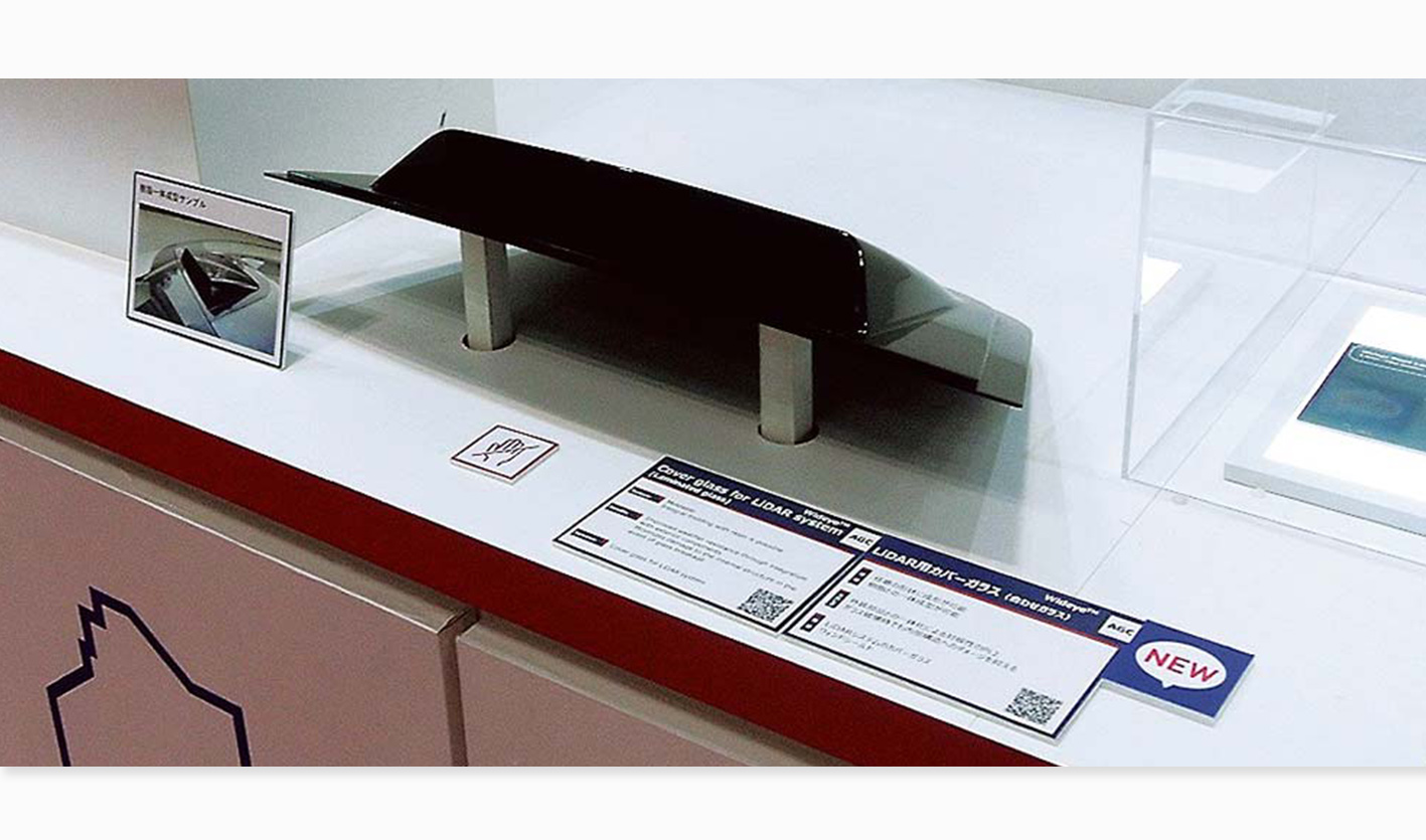 AGC Unveils New Automotive Glass Technology AEI