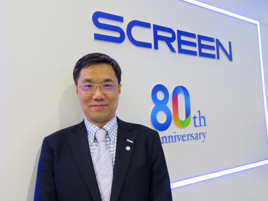 SCREEN Propels Main Cleaning Equipment to China | AEI