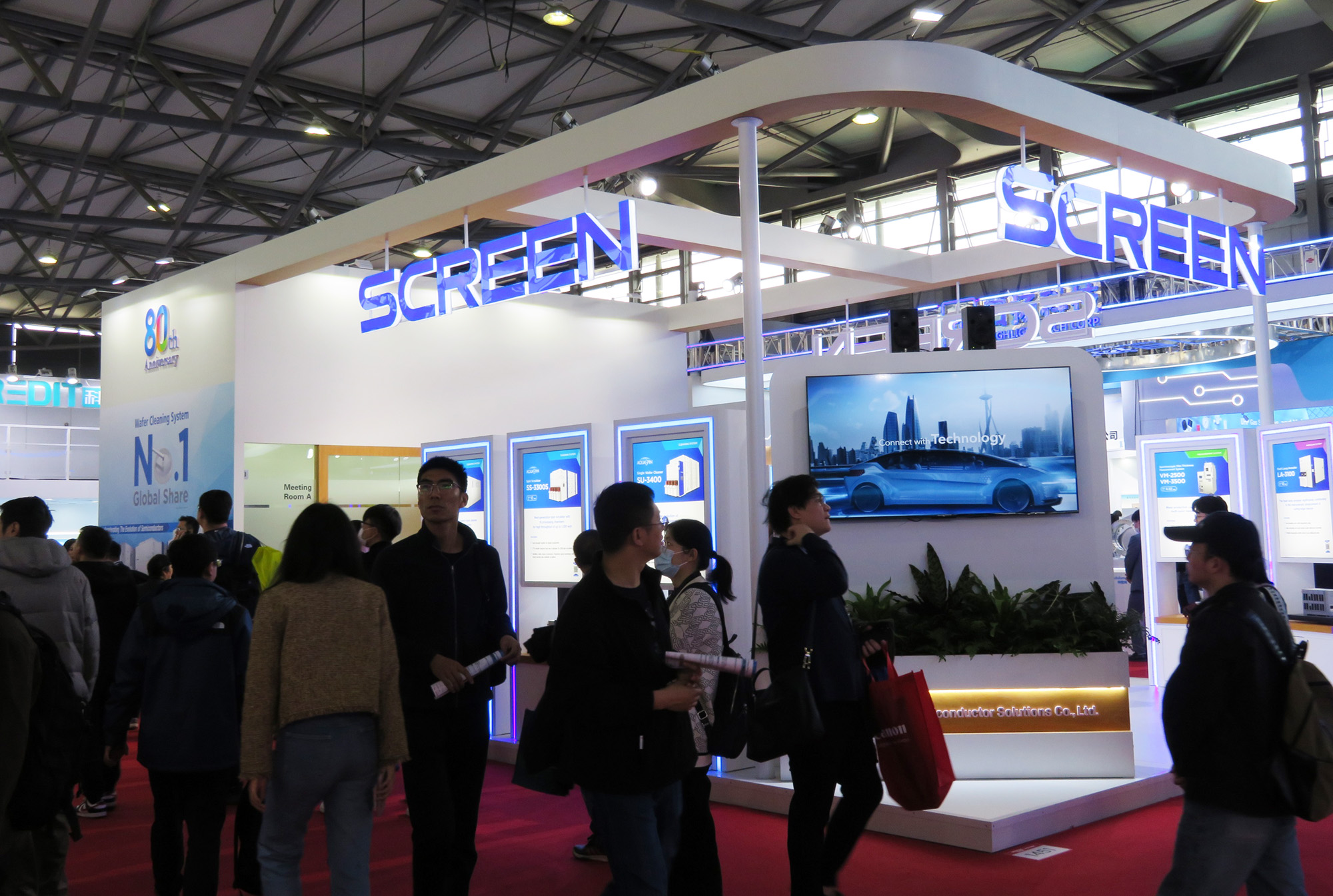 SCREEN Propels Main Cleaning Equipment in China | AEI